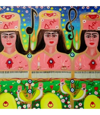 LES TROIS PR&Ecirc;TRESSES DE L'UNIVERS ET DES M&Eacute;LODIES DIVINES